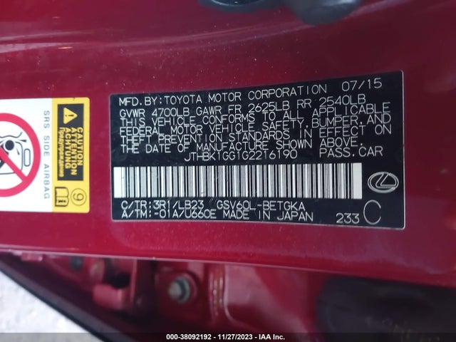 2016 LEXUS ES 350 VIN: JTHBK1GG1G2216190