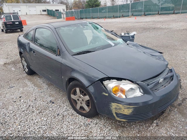 2008 CHEVROLET COBALT LT VIN: 1G1AL18FX87252103