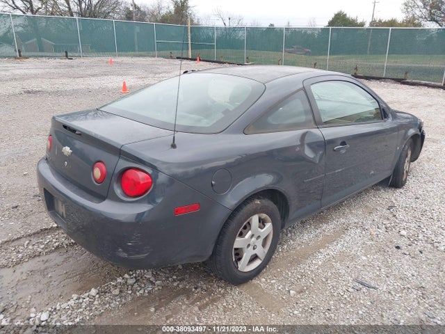 2008 CHEVROLET COBALT LT VIN: 1G1AL18FX87252103