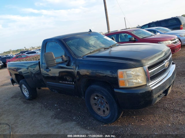 2008 CHEVROLET SILVERADO 1500 LT1 VIN: 1GCEC14C28E156482