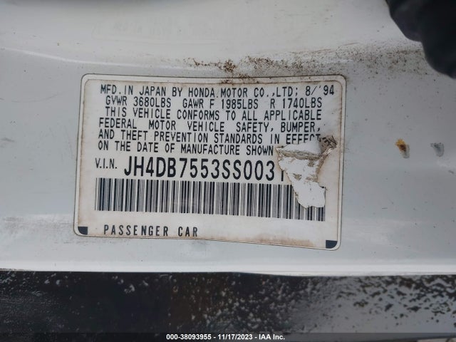 1995 ACURA INTEGRA LS VIN: JH4DB7553SS003117