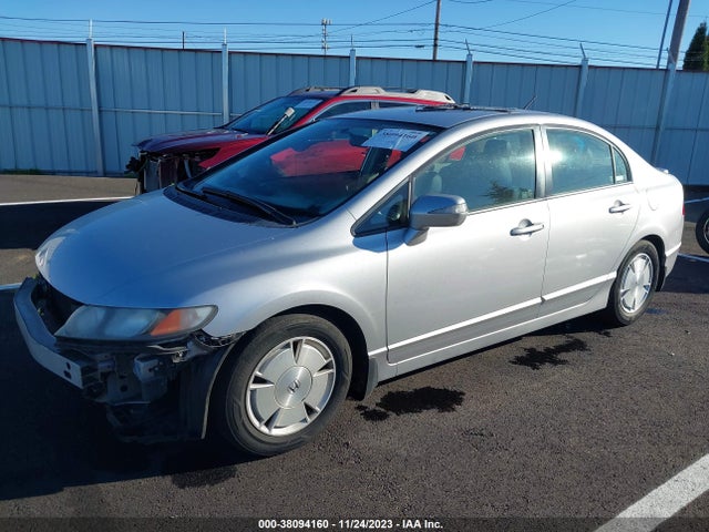 2007 HONDA CIVIC HYBRID VIN: JHMFA362X7S011635