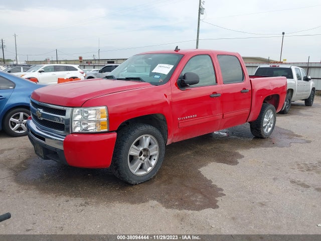 2011 CHEVROLET SILVERADO 1500 LS VIN: 3GCPCREAXBG191243