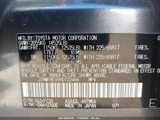 Toyota Rav4 Xle 2017 JTMWFREV9HD102466 Image 9