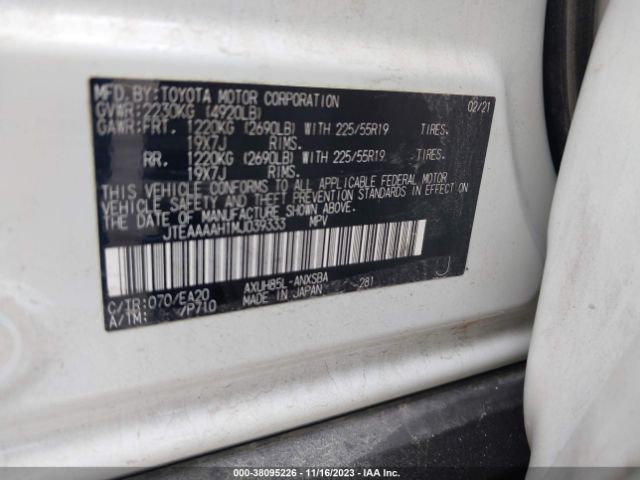2021 TOYOTA VENZA JTEAAAAH1MJ039333 Photo 8