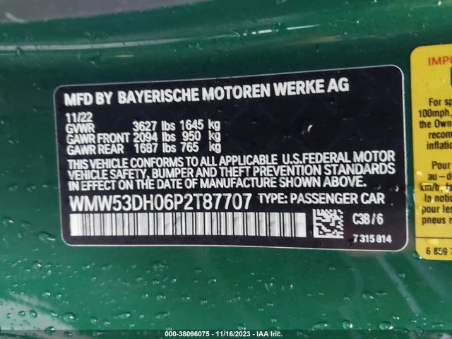2023 MINI HARDTOP WMW53DH06P2T87707 Photo 8