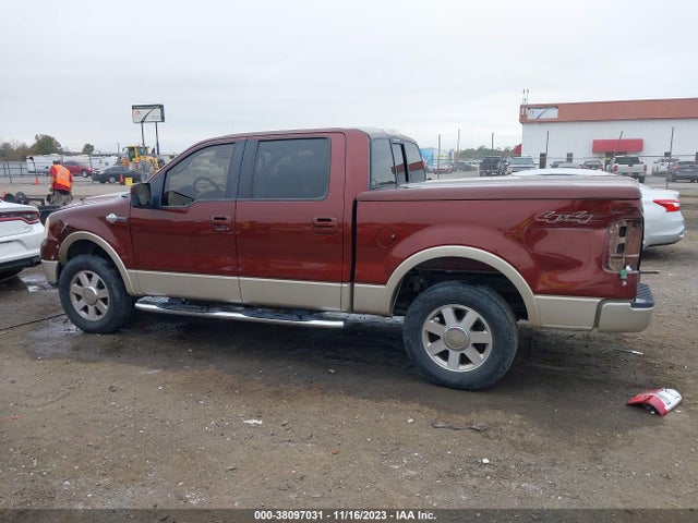 2007 FORD F-150 XLT/LARIAT/FX4 VIN: 1FTPW14V67KC44811