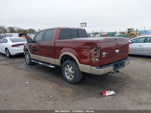2007 FORD F-150 XLT/LARIAT/FX4 VIN: 1FTPW14V67KC44811