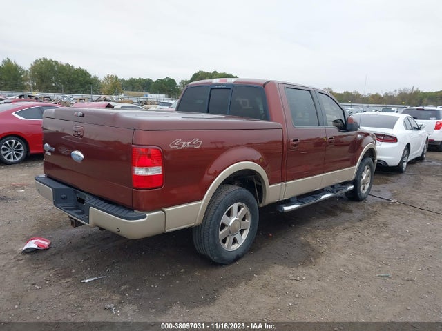 2007 FORD F-150 XLT/LARIAT/FX4 VIN: 1FTPW14V67KC44811