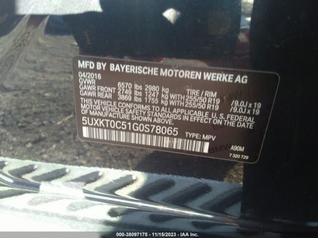 5UXKT0C51G0S78065 BMW X5 Edrive Xdrive40e