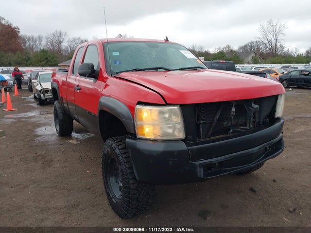 2007 CHEVROLET SILVERADO 1500 WORK TRUCK VIN: 2GCEK19C071720061