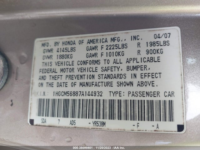 2007 HONDA ACCORD 2.4 EX VIN: 1HGCM56887A144932