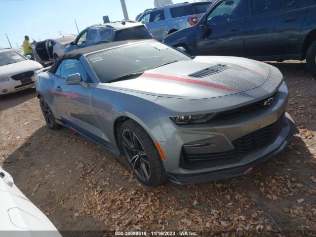 2023 CHEVROLET CAMARO 1G1FH3D73P0130773