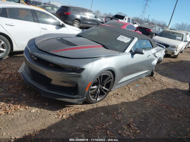 2023 CHEVROLET CAMARO 1G1FH3D73P0130773 Photo 1
