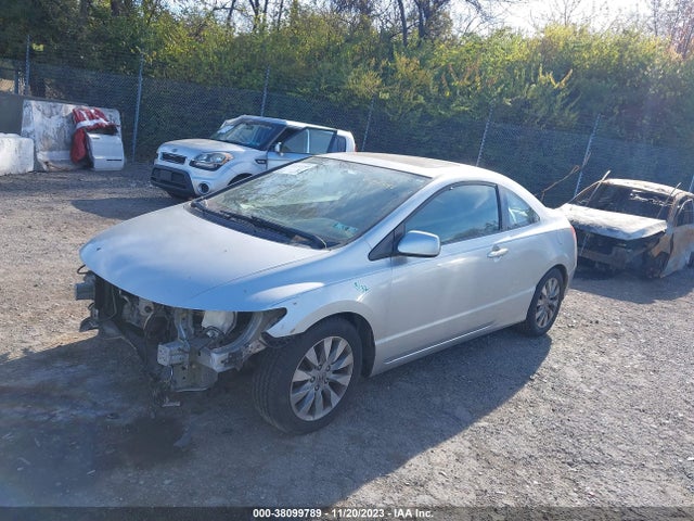 2011 HONDA CIVIC EX VIN: 2HGFG1B86BH508441