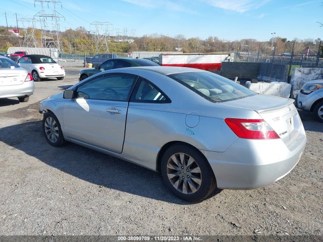 2011 HONDA CIVIC EX VIN: 2HGFG1B86BH508441