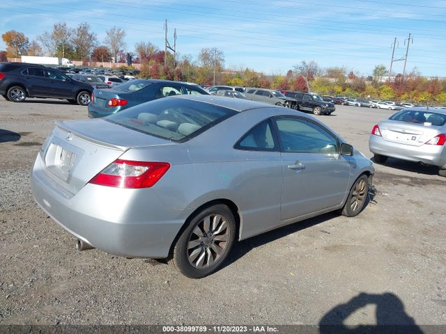 2011 HONDA CIVIC EX VIN: 2HGFG1B86BH508441