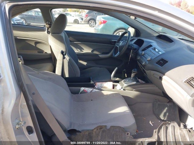 2011 HONDA CIVIC EX VIN: 2HGFG1B86BH508441
