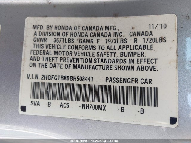 2011 HONDA CIVIC EX VIN: 2HGFG1B86BH508441