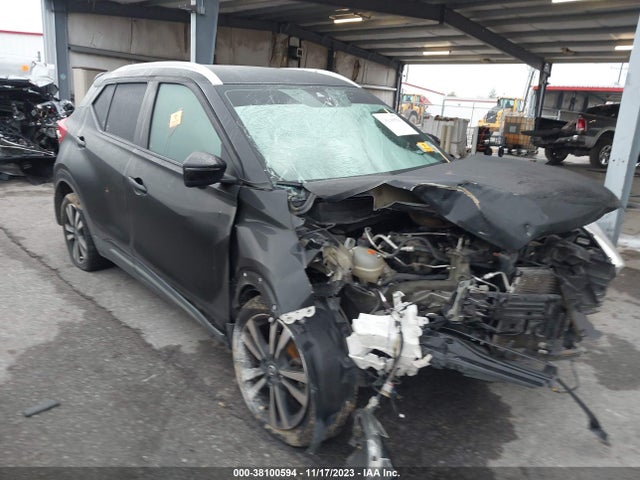 Nissan Kicks Sr Xtronic Cvt 2020 3N1CP5DV0LL550644 Image 1