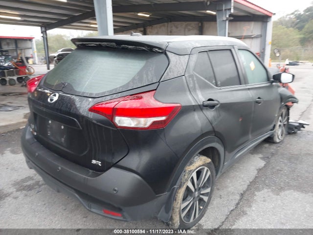 Nissan Kicks Sr Xtronic Cvt 2020 3N1CP5DV0LL550644 Image 4