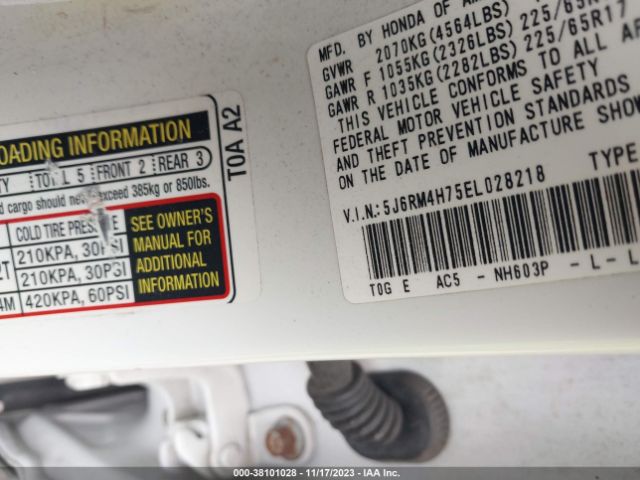 5J6RM4H75EL028218 Honda Cr-v Ex-l