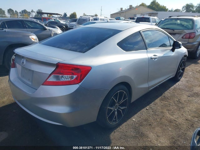 2012 HONDA CIVIC LX VIN: 2HGFG3B54CH537570