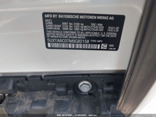 5UXTA6C07M9G82158 BMW X5 Xdrive45e
