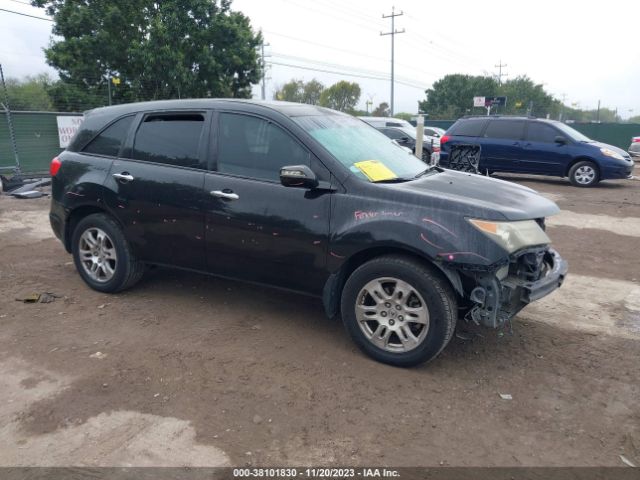 Auction sale of the 2007 Acura Mdx Technology Package, vin: 2HNYD28447H500897, lot number: 38101830