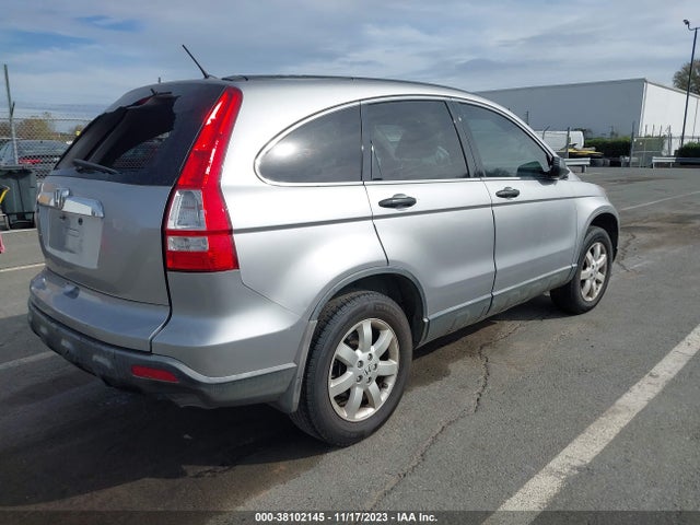 2007 HONDA CR-V EX VIN: JHLRE38567C047703