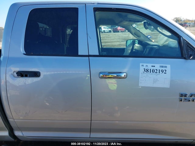 2016 RAM 1500 EXPRESS VIN: 1C6RR6FT5GS142173