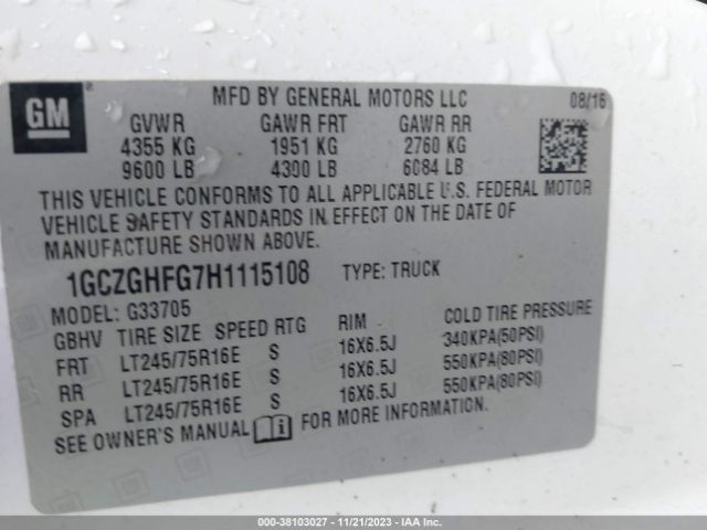 1GCZGHFG7H1115108 Chevrolet Express 3500 Work Van