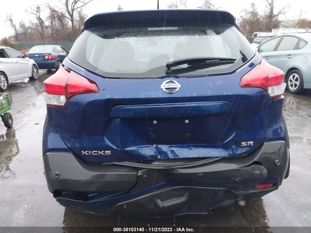 2020 NISSAN KICKS SR XTRONIC CVT VIN: 3N1CP5DV4LL556401