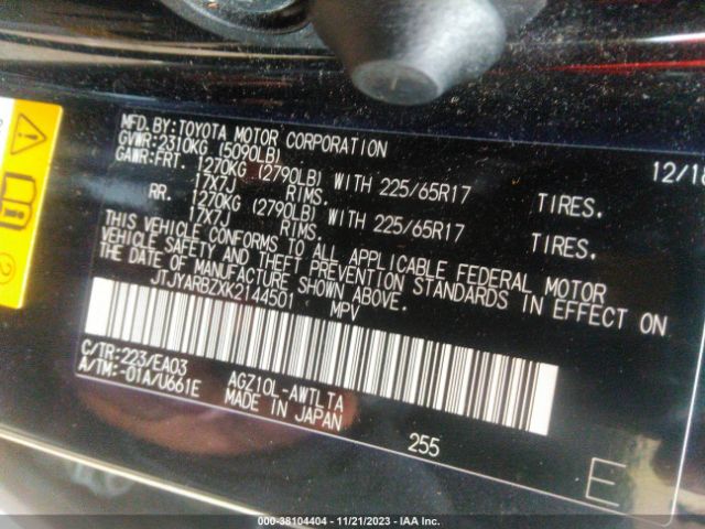 JTJYARBZXK2144501 Lexus NX 300
