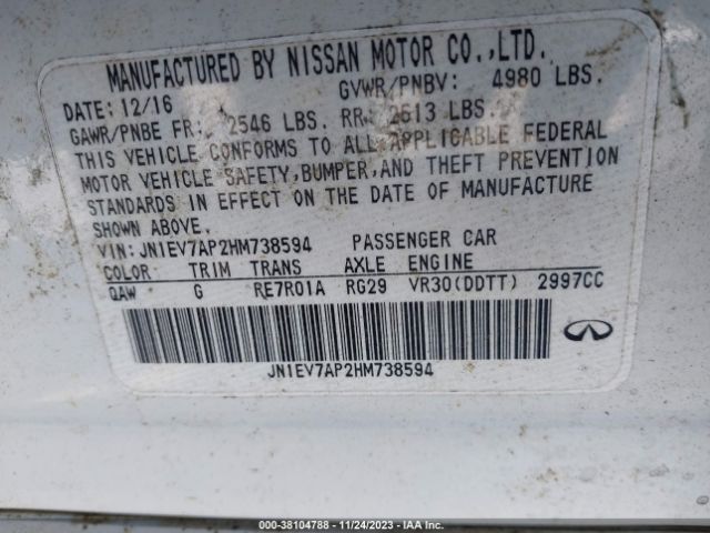 JN1EV7AP2HM738594 Infiniti Q50 3.0t Premium