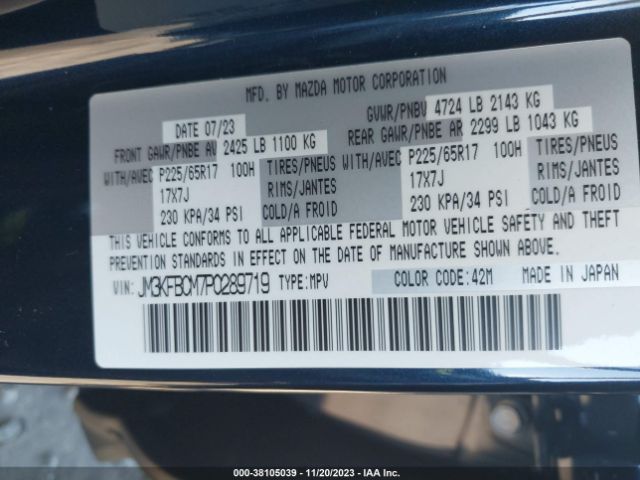 2023 MAZDA CX-5 JM3KFBCM7P0289719 Photo 8