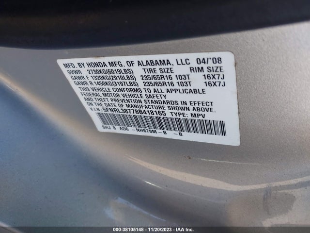 2008 HONDA ODYSSEY EX-L VIN: 5FNRL38778B418165