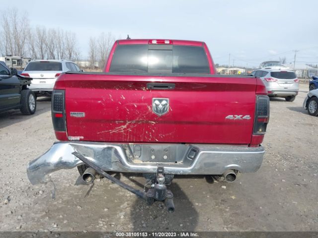 1C6RR7NT2FS603254 RAM 1500 Laramie