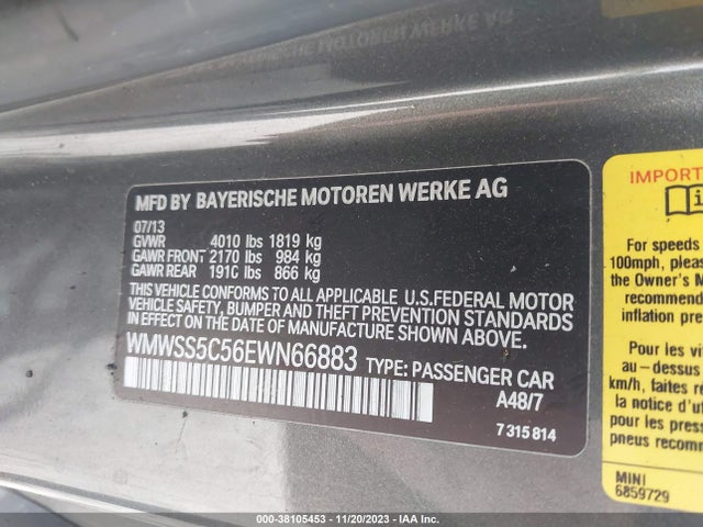 2014 MINI PACEMAN WMWSS5C56EWN66883 Photo 8