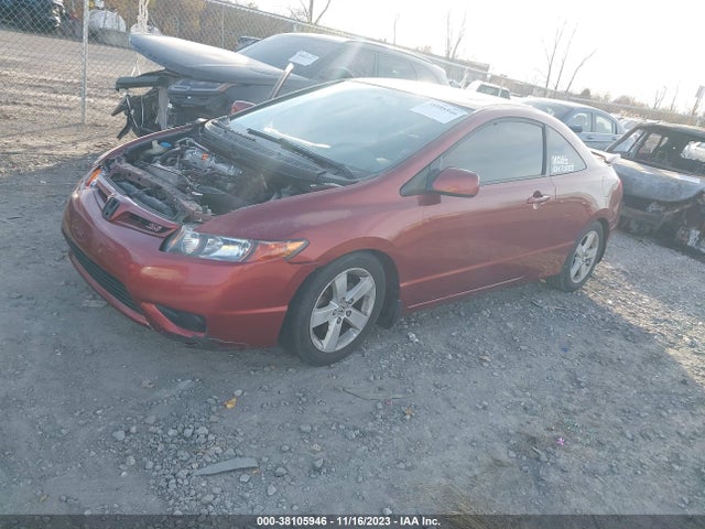 2007 HONDA CIVIC SI VIN: 2HGFG21567H705565