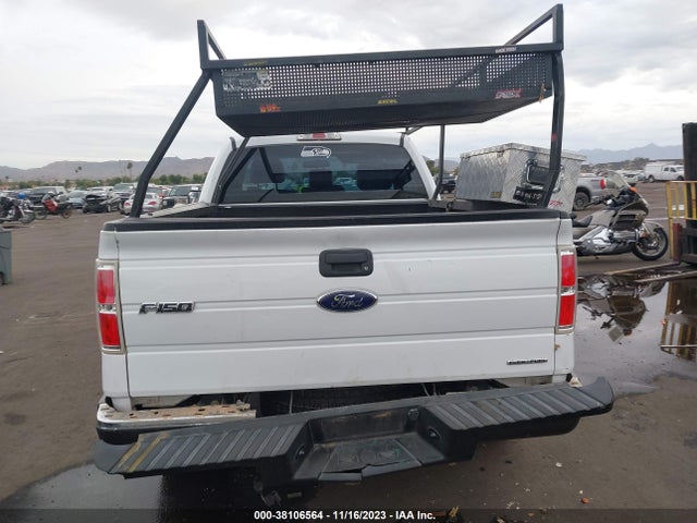 2014 FORD F-150 XL VIN: 1FTMF1CF7EKF39524