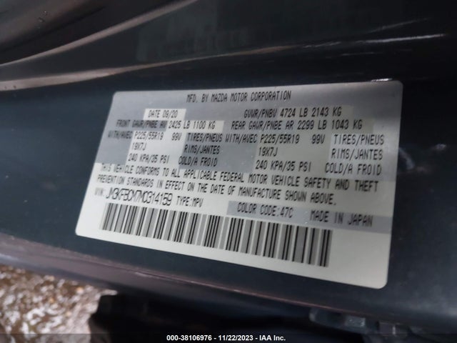 2021 MAZDA CX-5 CARBON EDITION VIN: JM3KFBCM7M0314159