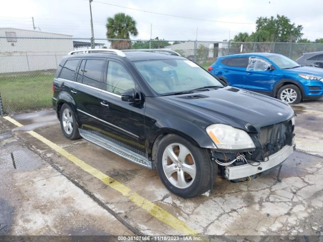 2011 MERCEDES-BENZ GL 450 4JGBF7BE7BA674597