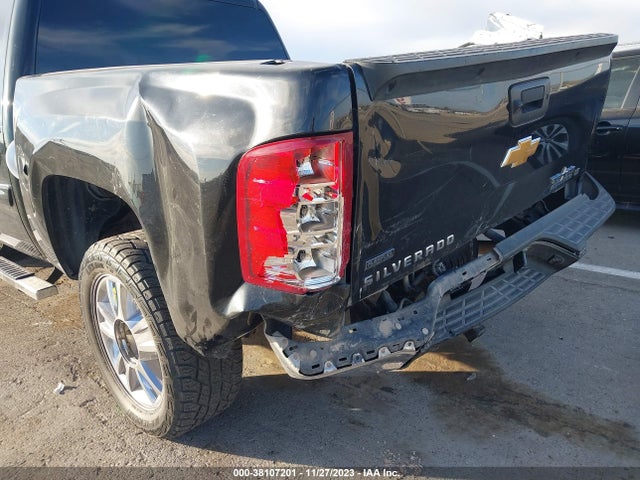 2012 CHEVROLET SILVERADO 1500 LT VIN: 3GCPCSE05CG152527