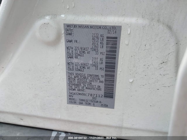 2014 NISSAN ROGUE SV VIN: 5N1AT2MV0EC787112
