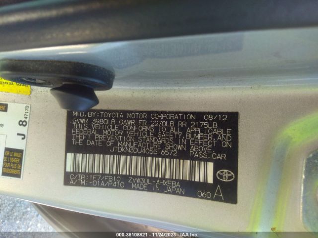 2012 TOYOTA PRIUS JTDKN3DU4C5516572 Photo 8