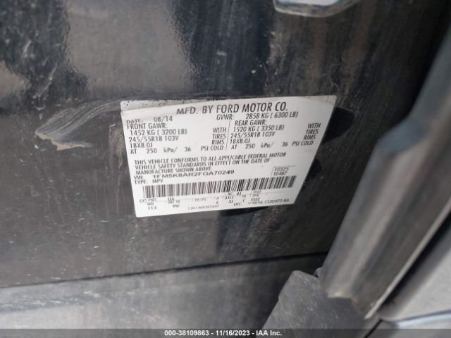 1FM5K8AR2FGA70249 Ford UTILITY POLICE