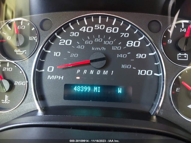 Chevrolet Express Cargo Rwd 2500 Regular 2021 1GCWGAFP9M1152990 Image 7