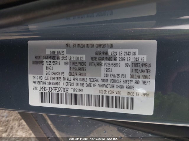 2023 MAZDA CX-5 2.5 S CARBON EDITION VIN: JM3KFBCM7P0271091