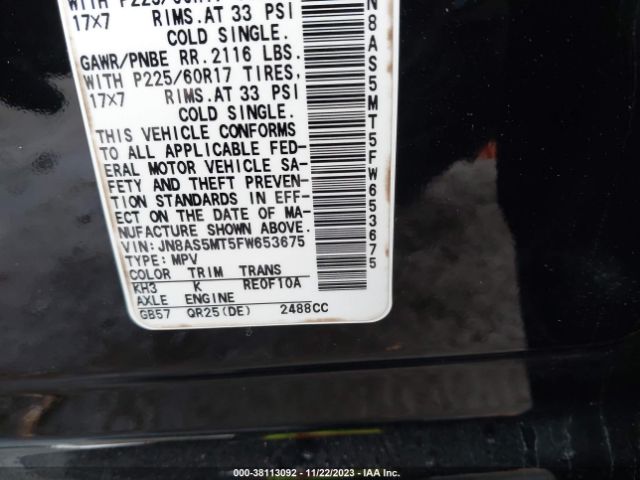 JN8AS5MT5FW653675 Nissan Rogue Select S